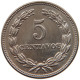 SALVADOR 5 CENTAVOS 1963  #s028 0129 - El Salvador