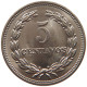 SALVADOR 5 CENTAVOS 1959  #s028 0077 - El Salvador