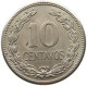 SALVADOR 10 CENTAVOS 1952  #s037 0233 - El Salvador