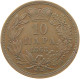 SERBIA 10 PARA 1868 Milan Obrenovich III. 10 PARA 1868 COIN ROTATION #t125 0561 - Serbie