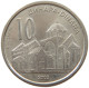 SERBIA 10 DINARA 2003  #s065 0245 - Serbie