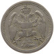 SERBIA 10 PARA 1884 Milan I (1882-1889) Alexander I (1889-1903) Peter I (1903-1918) #a090 0265 - Serbie