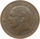 SERBIA 10 PARA 1879 Milan Obrenovich IV. #t145 0331 - Serbia