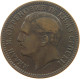 SERBIA 10 PARA 1879 Milan Obrenovich IV. #t001 0023 - Serbia