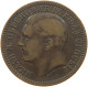 SERBIA 10 PARA 1879 Milan Obrenovich IV. #t145 0333 - Serbia