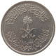 SAUDI ARABIA 5 HALALA 1397  #c066 0023 - Saudi-Arabien