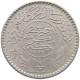 SAUDI ARABIA 1/2 RIYAL 1354  #t148 0319 - Arabia Saudita