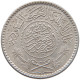 SAUDI ARABIA 1/2 RIYAL 1354  #t148 0319 - Arabia Saudita