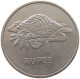 SEYCHELLES RUPEE 1977  #s061 0117 - Seychellen