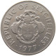 SEYCHELLES RUPEE 1977  #s061 0117 - Seychellen