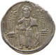 SERBIA GROS 1282–1321 Stefan Uros II Milutin 1282–1321 #t144 0251 - Serbia