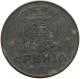 SERBIA DINAR 1942  #c007 0263 - Serbia