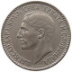 SERBIA DINAR 1925 Alexander I. 1921 - 1934 #a046 0117 - Serbie
