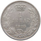 SERBIA DINAR 1915 Peter I. 1903-1918 #c070 0267 - Serbia