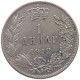 SERBIA DINAR 1912 Peter I. 1903-1918 #c018 0473 - Serbia