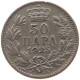 SERBIA 50 PARA 1925 Alexander I. 1921 - 1934 #a046 0747 - Serbia