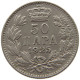 SERBIA 50 PARA 1925 ALEXANDER I. #s073 0091 - Serbia