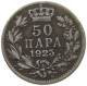 SERBIA 50 PARA 1925 Alexander I. 1921 - 1934 #s073 0089 - Serbia