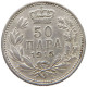 SERBIA 50 PARA 1915 Peter I. 1903-1918 #t159 0107 - Serbien