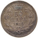 SERBIA 50 PARA 1915 Peter I. 1903-1918 #c032 0413 - Serbie