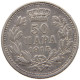 SERBIA 50 PARA 1915 Peter I. 1903-1918 #a082 0489 - Serbie