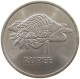 SEYCHELLES RUPEE 1977  #s039 0157 - Seychelles