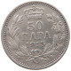 SERBIA 50 PARA 1915 Petar I. (1903-1918) #a044 0263 - Servië