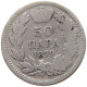 SERBIA 50 PARA 1879 Milan Obrenovic IV. (1868-1882) #c040 0455 - Serbia