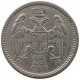 SERBIA 5 PARA 1912 Petar I. (1903-1918) #a069 0469 - Serbia