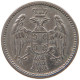 SERBIA 5 PARA 1912 Petar I. (1903-1918) #a047 0731 - Serbia