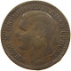 SERBIA 5 PARA 1879 Milan Obrenovic IV. (1868-1882) #s076 0043 - Serbie