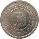 SERBIA 5 DINARA 2000  #s028 0095 - Serbia