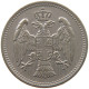 SERBIA 20 PARA 1912 Petar I. (1903-1918) #c020 0203 - Serbie