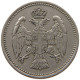 SERBIA 20 PARA 1912 Petar I. (1903-1918) #s067 0629 - Servië