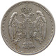 SERBIA 20 PARA 1912 Milan I (1882-1889) Alexander I (1889-1903) Peter I (1903-1918) #s067 0631 - Serbie
