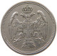 SERBIA 20 PARA 1912 Milan I (1882-1889) Alexander I (1889-1903) Peter I (1903-1918) #s034 0723 - Servië