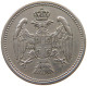 SERBIA 20 PARA 1912 Milan I (1882-1889) Alexander I (1889-1903) Peter I (1903-1918) #s034 0723 - Serbien