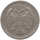 SERBIA 20 PARA 1912 Petar I. (1903-1918) #c006 0333 - Serbien