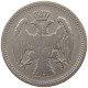 SERBIA 20 PARA 1884 Milan I. (1882-1889) #a046 0339 - Serbie