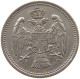 SERBIA 20 PARA 1912 Milan I (1882-1889) Alexander I (1889-1903) Peter I (1903-1918) #a046 0333 - Serbien