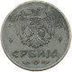 SERBIA 2 DINARA 1942  #c020 0419 - Serbie
