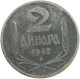 SERBIA 2 DINARA 1942  #c020 0417 - Serbien