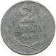 SERBIA 2 DINARA 1942  #a049 0539 - Serbien