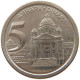 SERBIA 5 DINARA 2000  #s028 0131 - Serbie