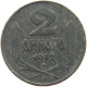 SERBIA 2 DINARA 1942  #a006 0385 - Serbie