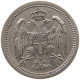 SERBIA 10 PARA 1912 Petar I. (1903-1918) #s034 0511 - Serbie