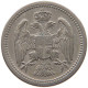 SERBIA 10 PARA 1912 Petar I. (1903-1918) #c006 0471 - Serbia