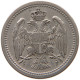 SERBIA 10 PARA 1912 Petar I. (1903-1918) #a046 0539 - Serbia