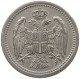 SERBIA 10 PARA 1912 Petar I. (1903-1918) #a017 0345 - Serbie