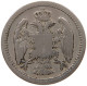 SERBIA 10 PARA 1884 Milan I. (1882-1889) #a046 0529 - Serbien